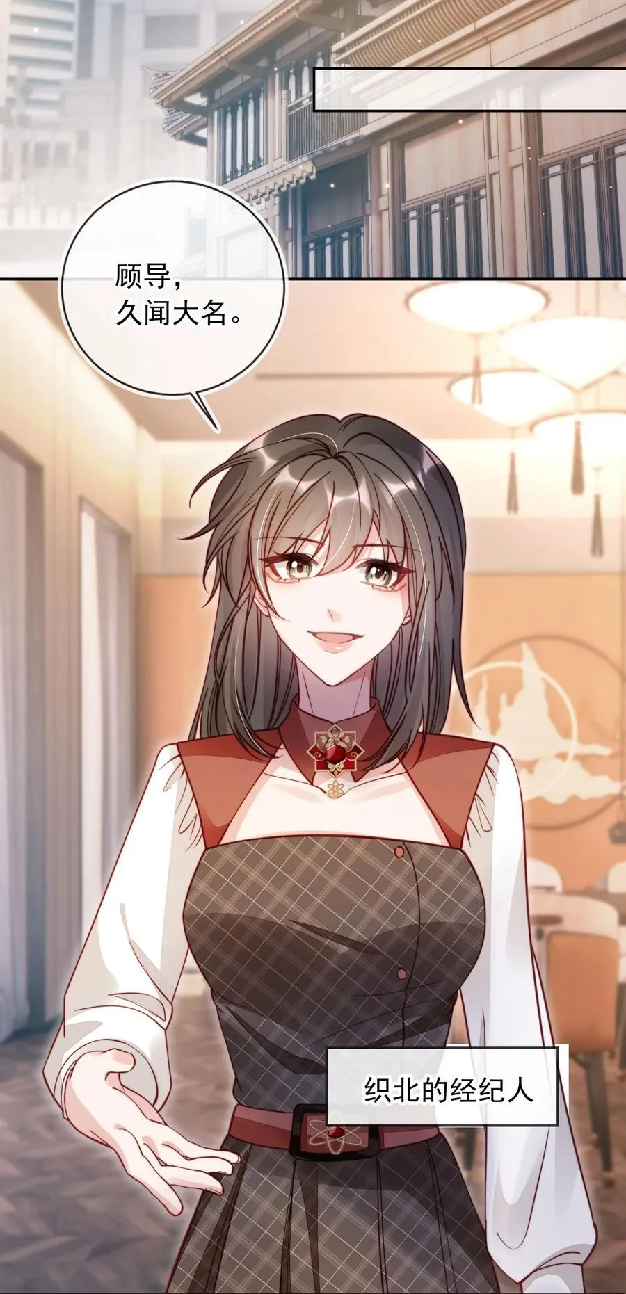 011 胸肌迷人眼15