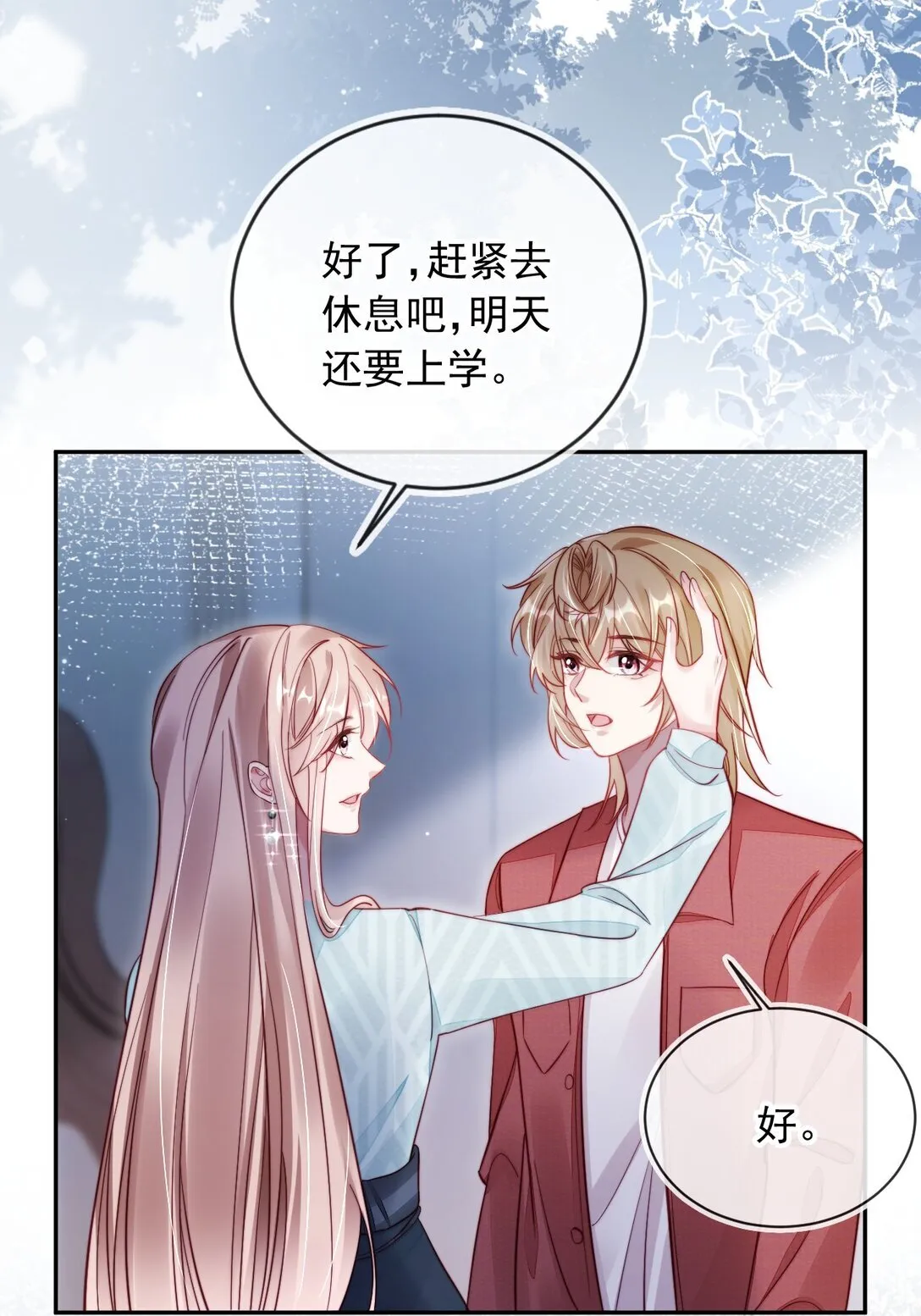 007 你威胁我？21