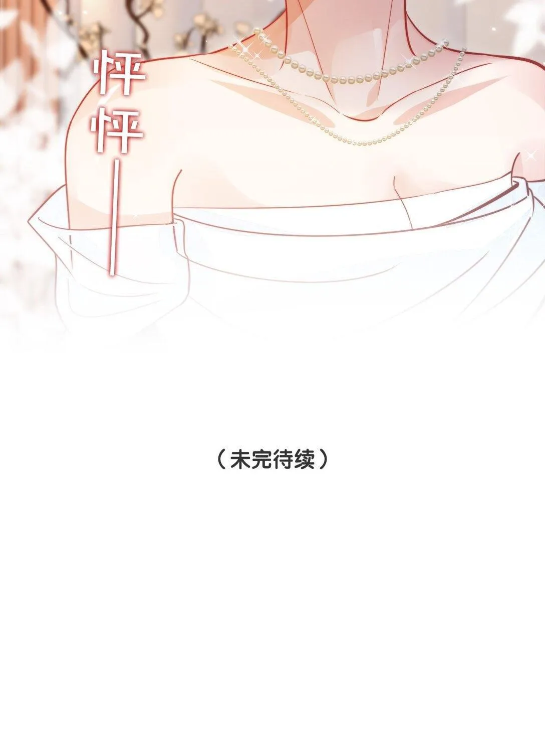 004 还是太年轻了34