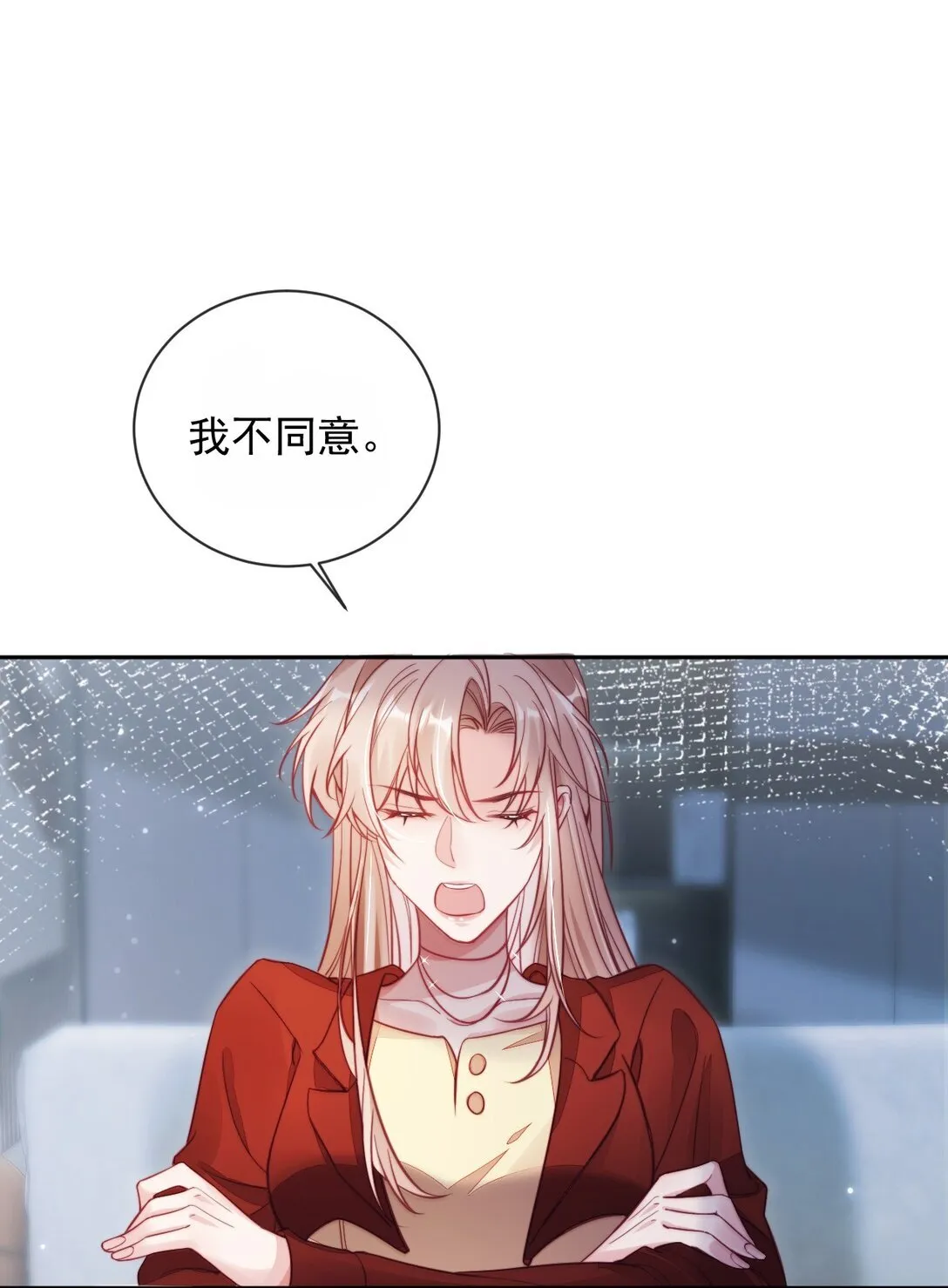 004 还是太年轻了0