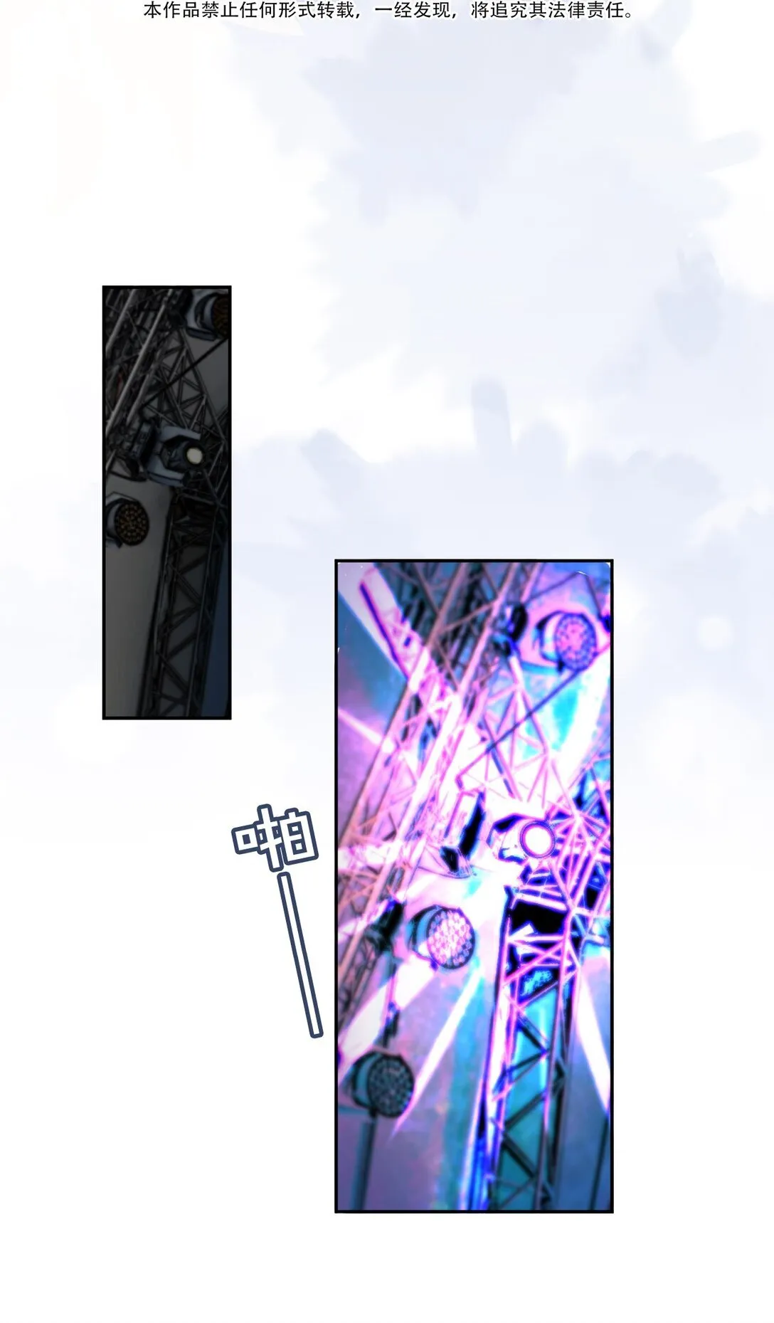 005 让我来吧7