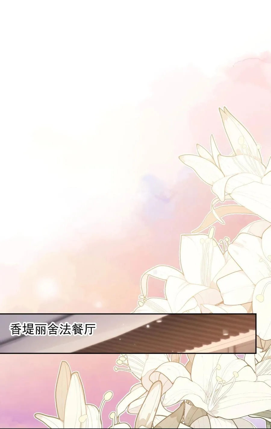 010 湿身……喜欢！21