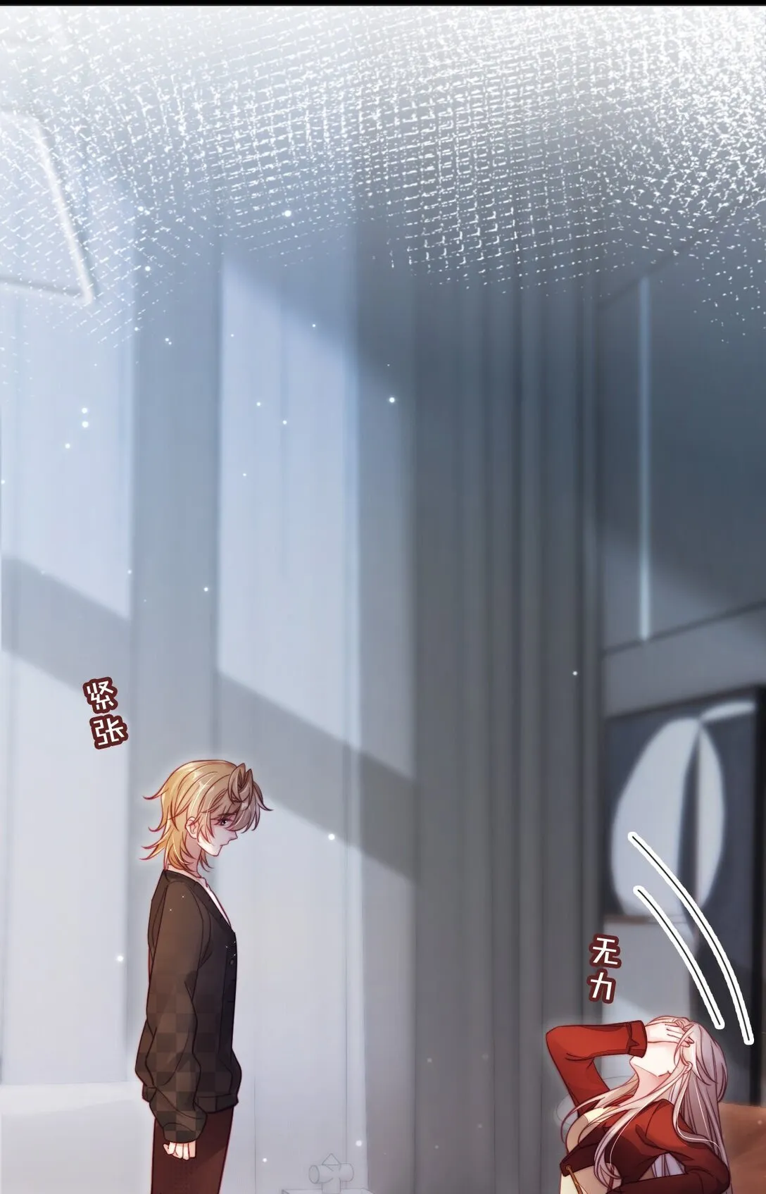 004 还是太年轻了3