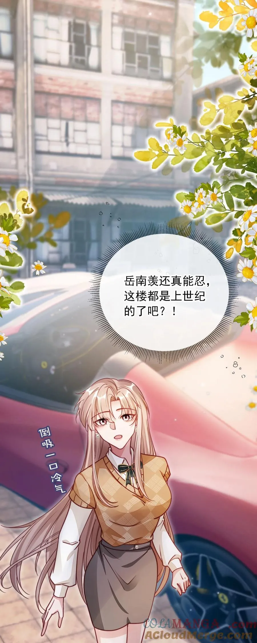 012 你也来我家吧！16