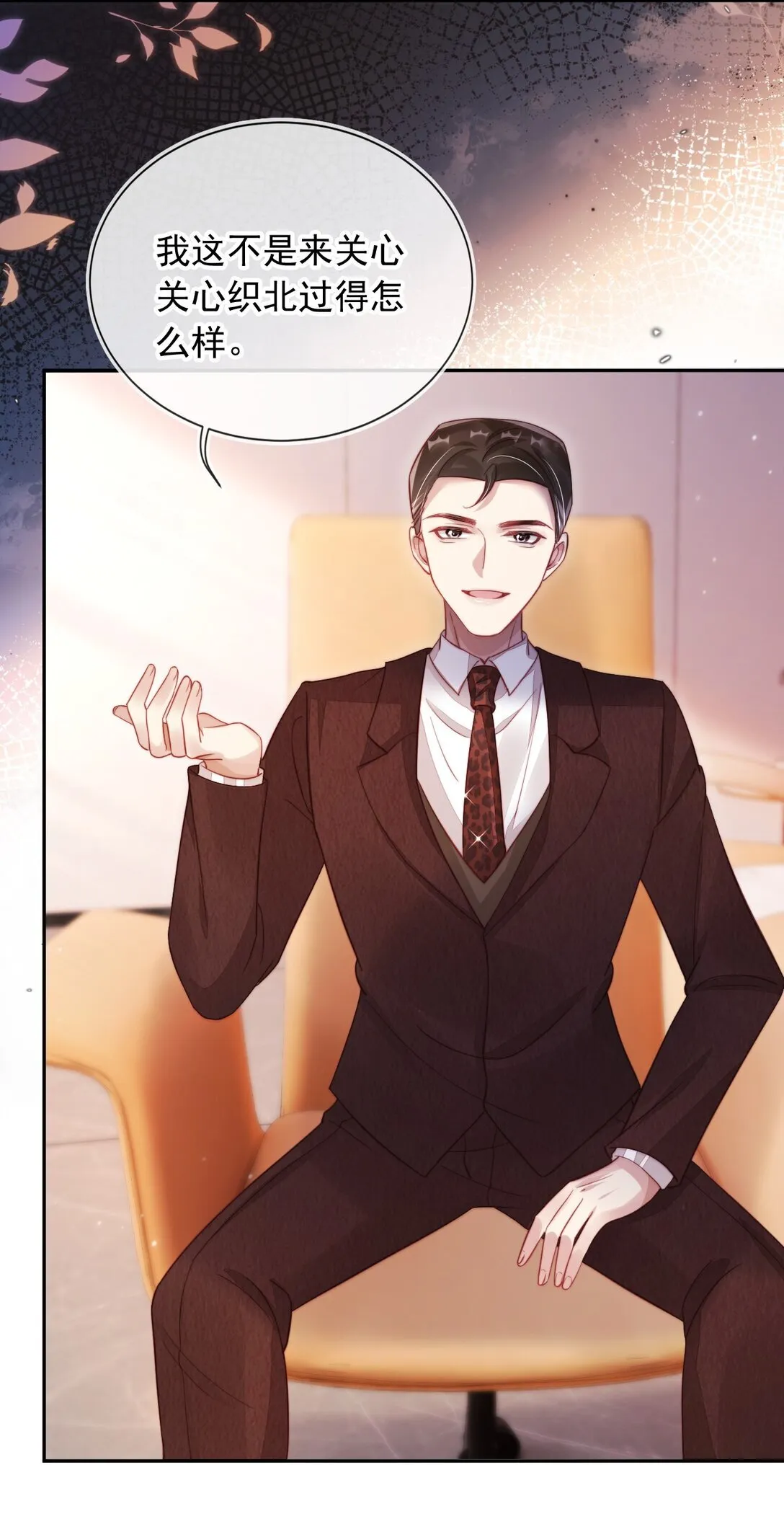 007 你威胁我？30