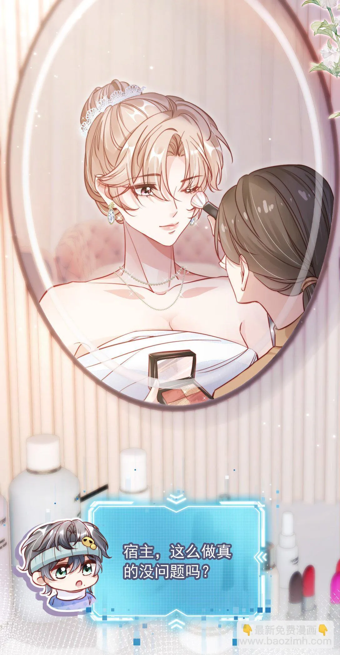 004 还是太年轻了12
