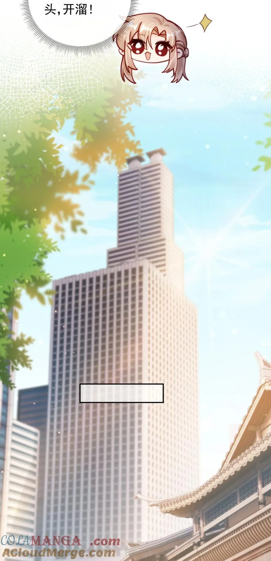 011 胸肌迷人眼14