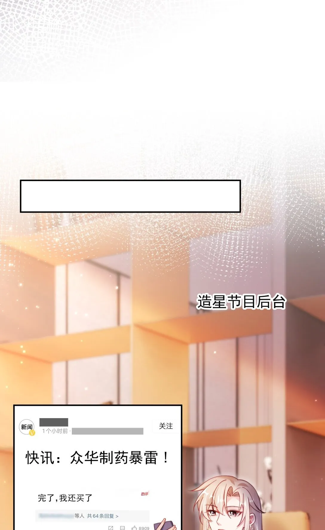 007 你威胁我？26