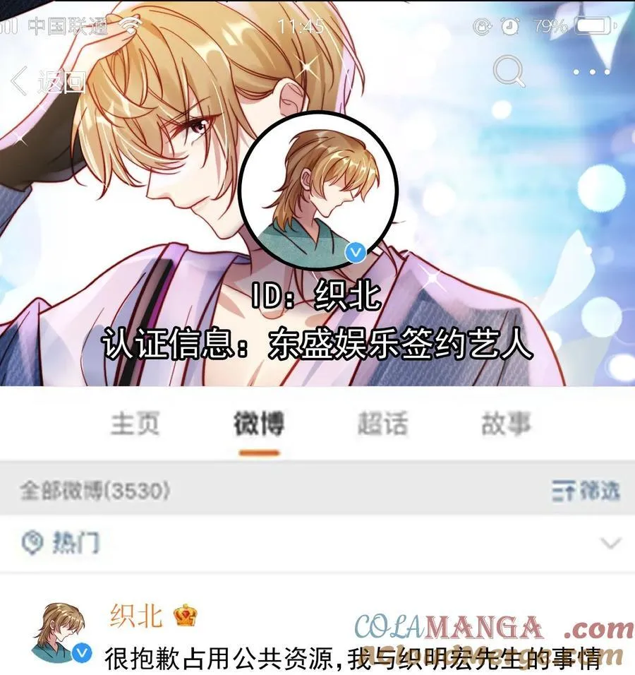 010 湿身……喜欢！24
