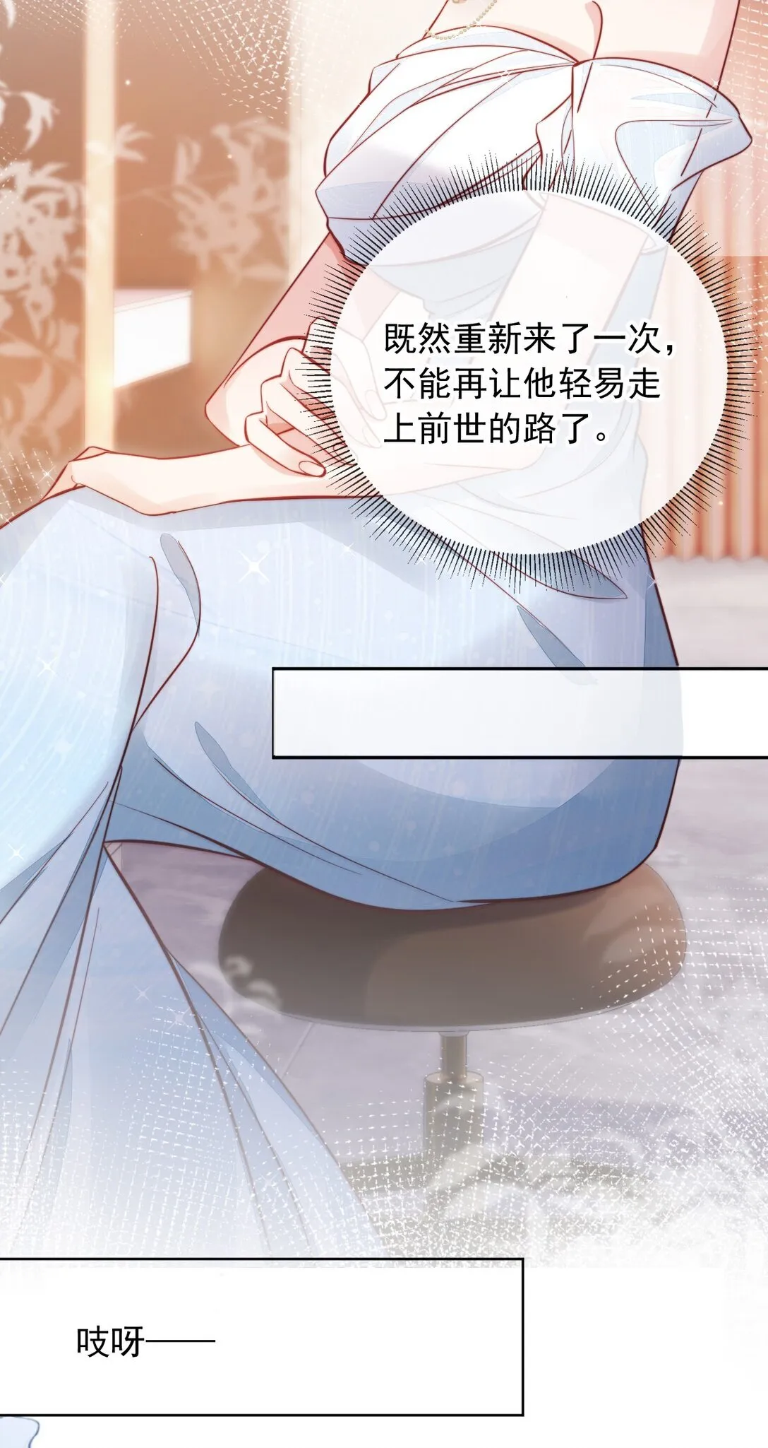 004 还是太年轻了14