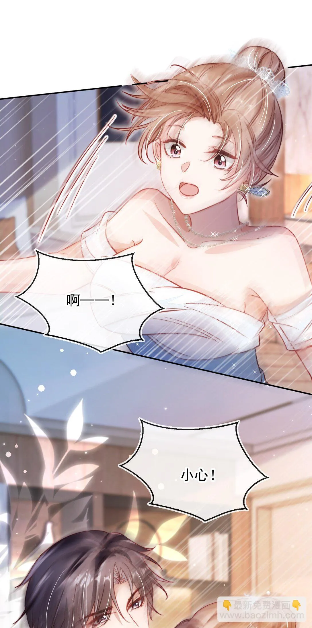 005 让我来吧35