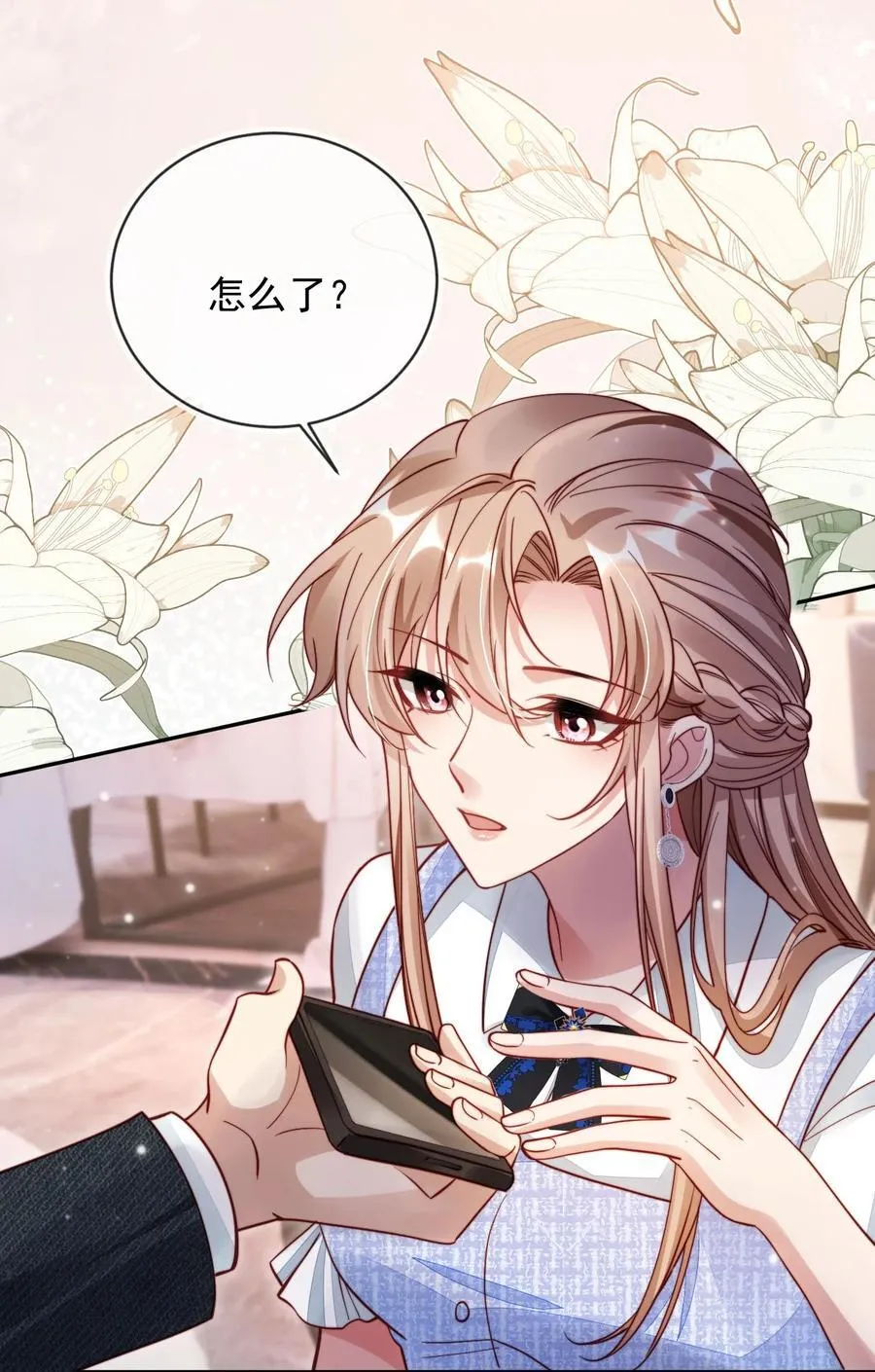 010 湿身……喜欢！23