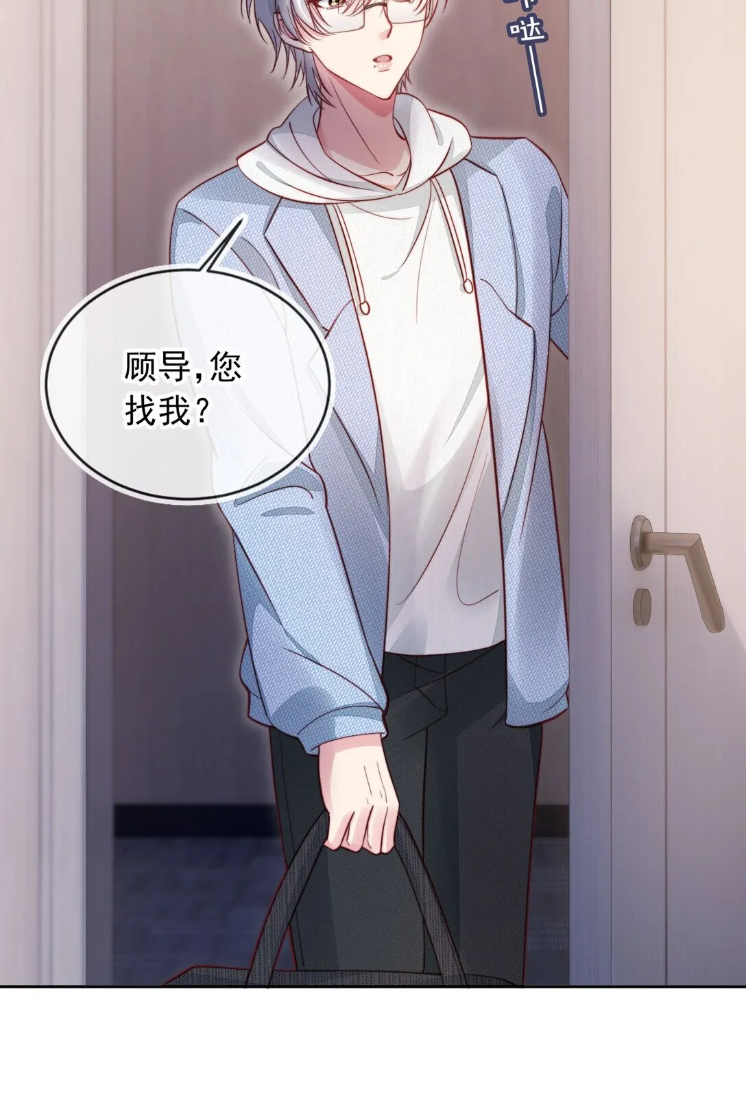 009 打脸？轻轻松松！29
