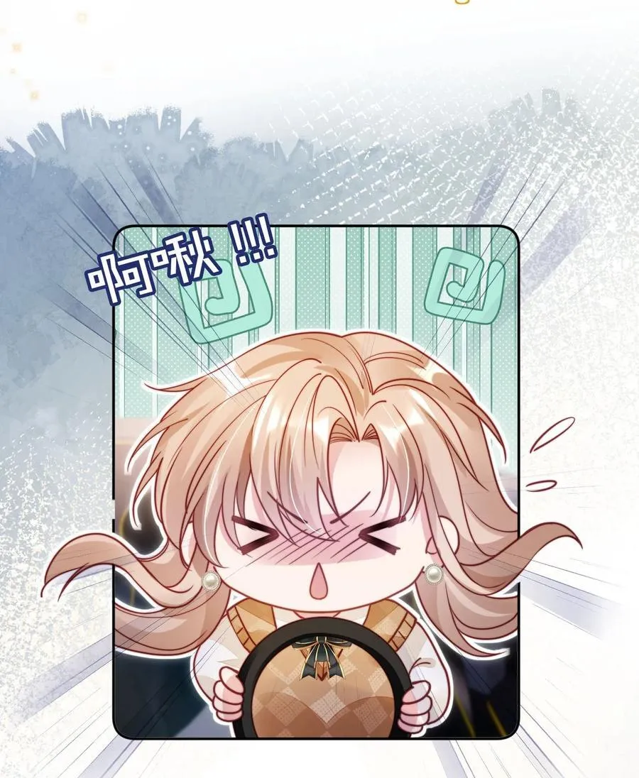 012 你也来我家吧！9