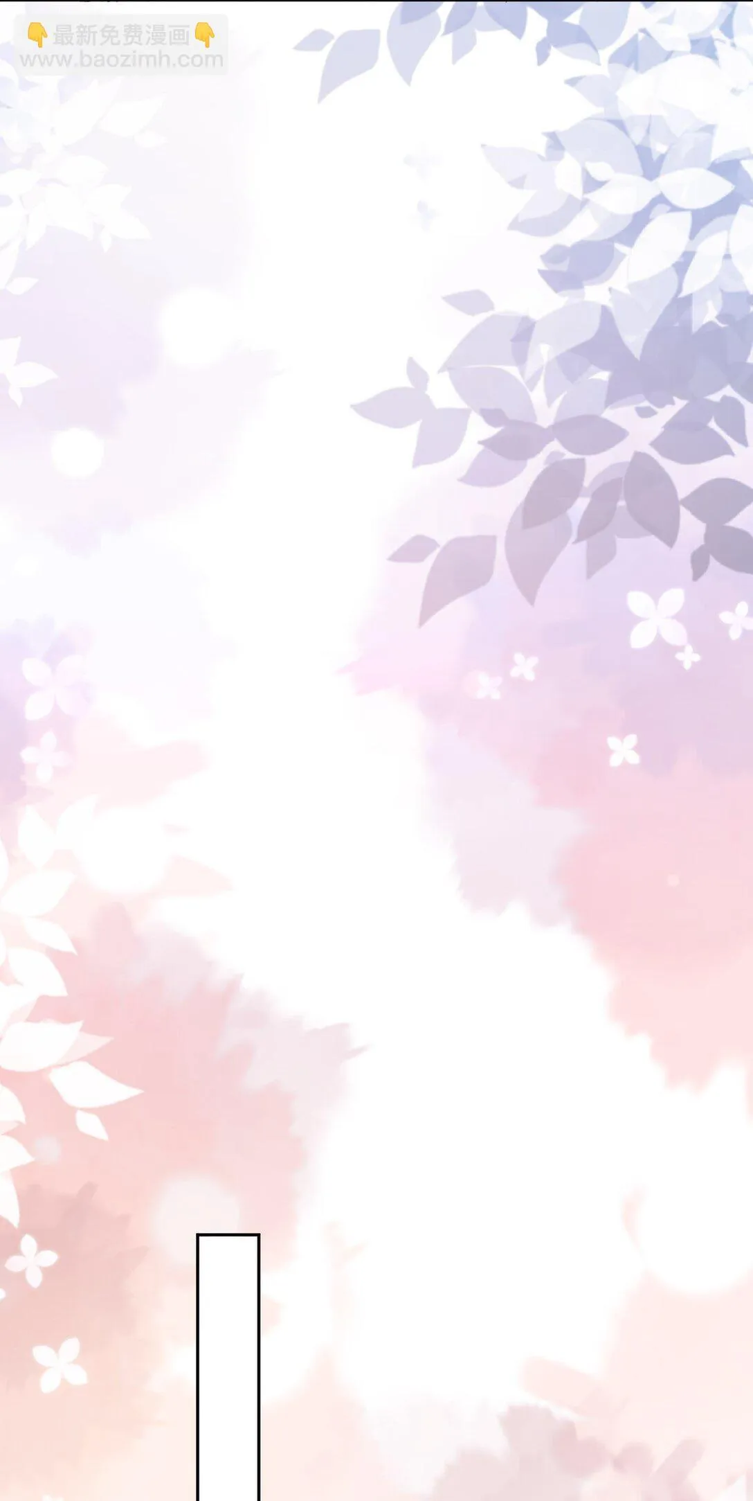 006 见家长？！18