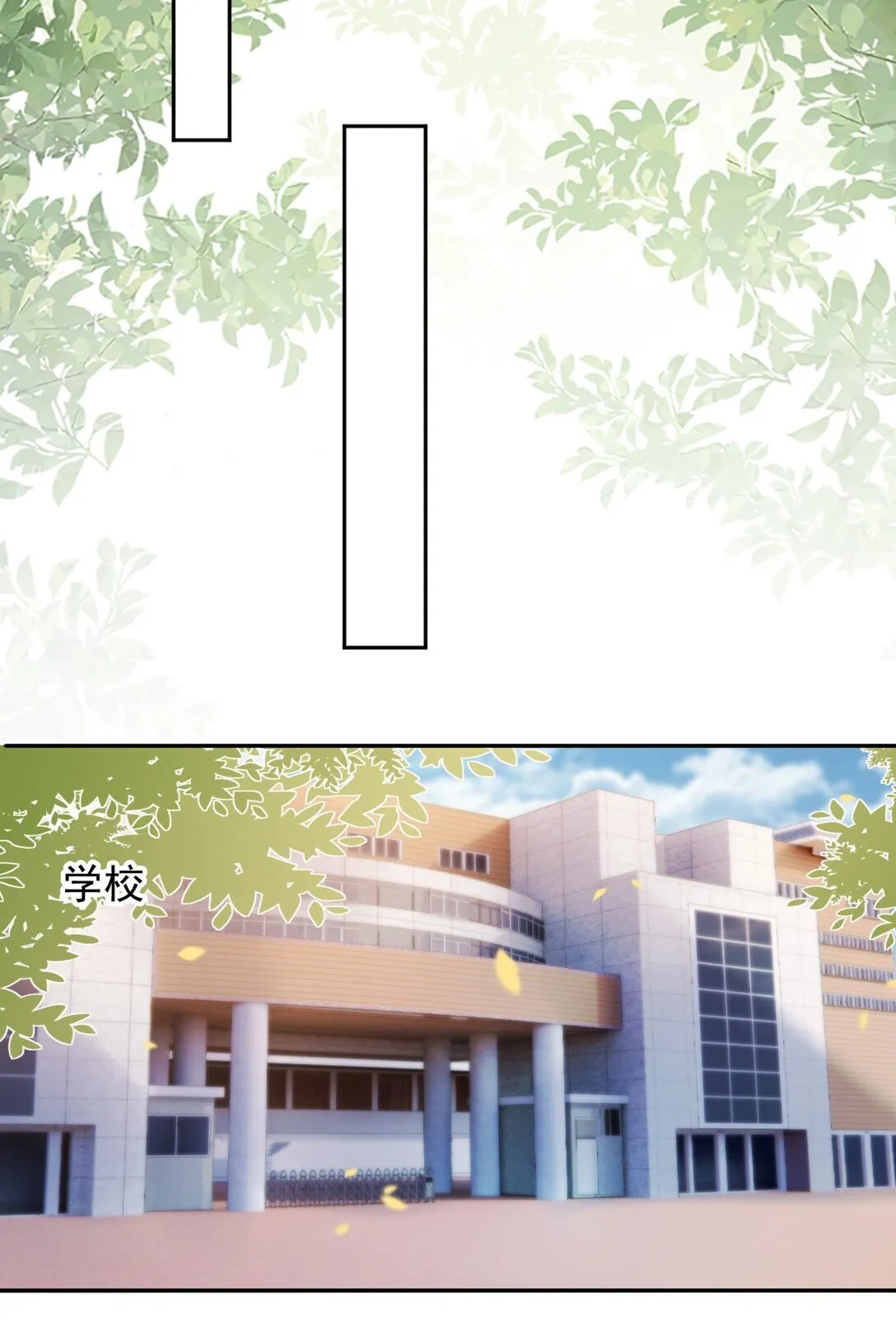 003 摆脱困境17