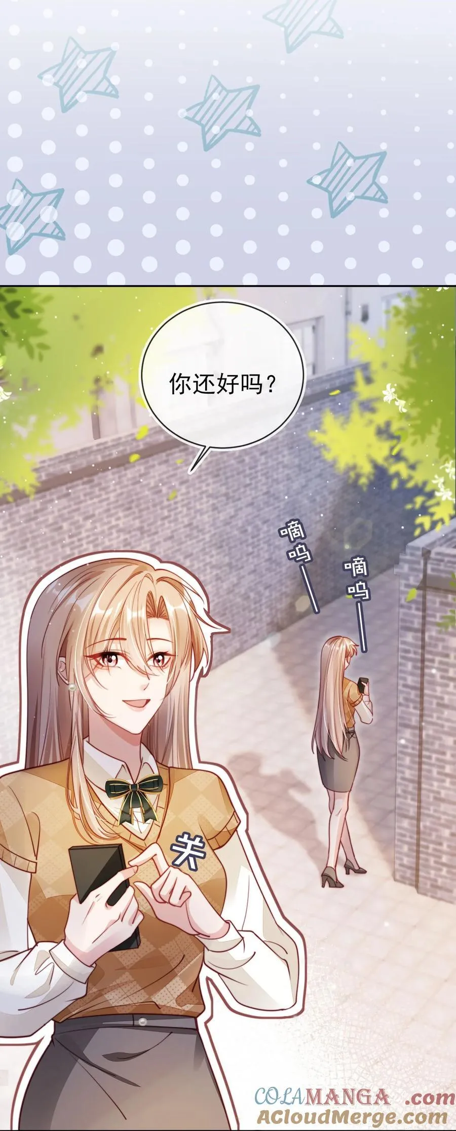 012 你也来我家吧！22