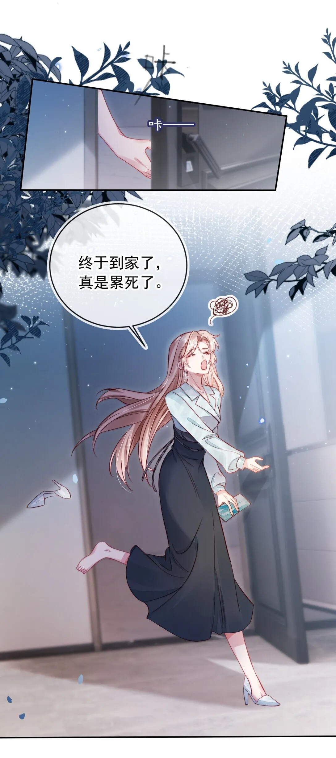 007 你威胁我？18