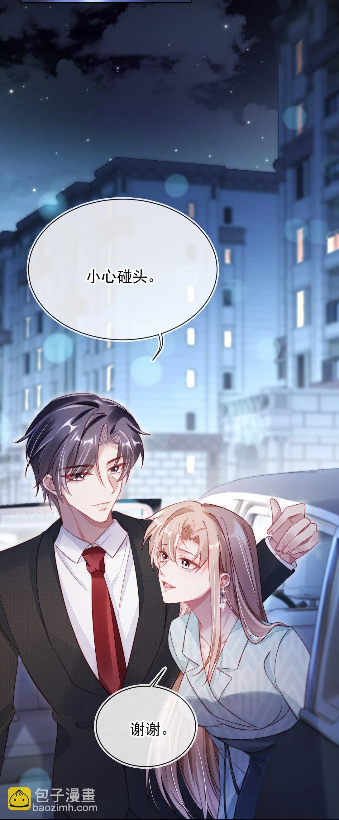 007 你威胁我？15