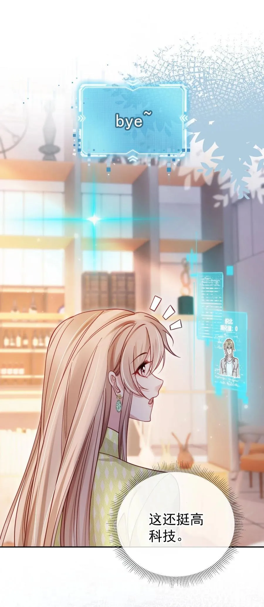011 胸肌迷人眼31