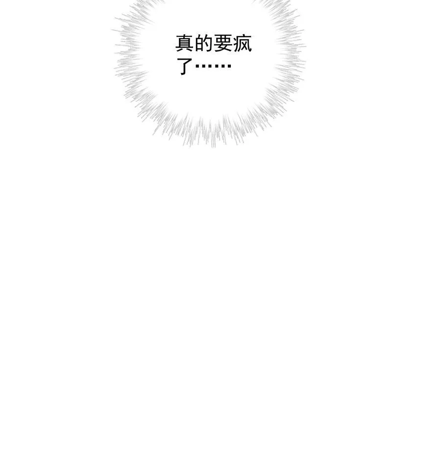 011 初恋情人22