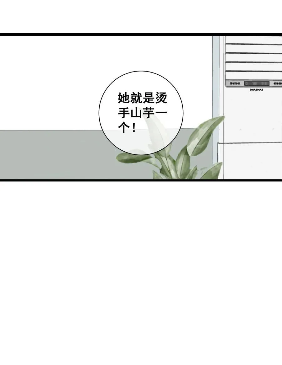 009 故人50