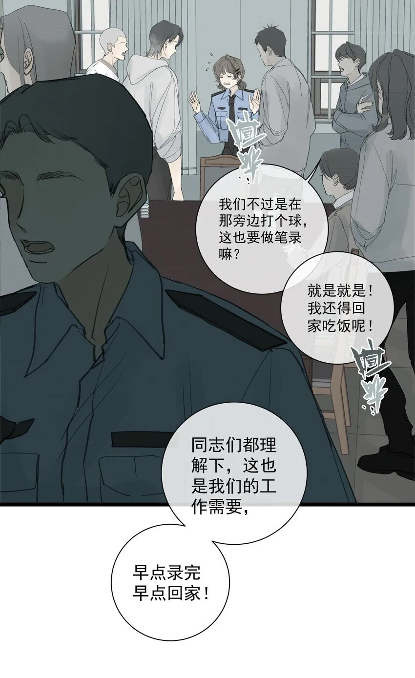 007 不必巧言讲8