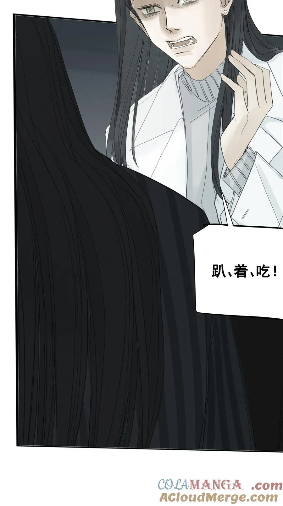 013 暗流涌动27