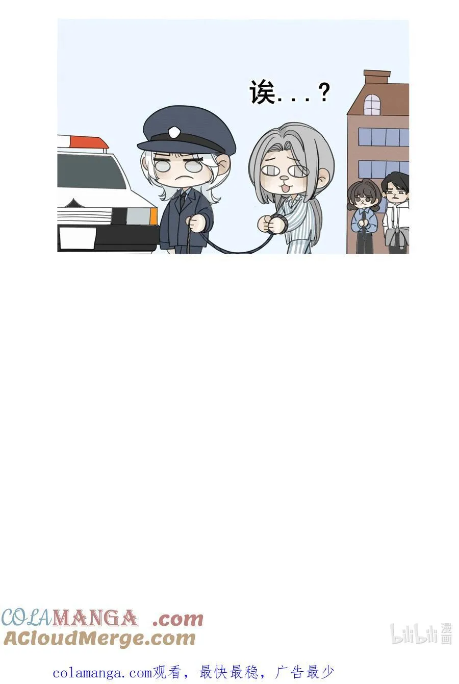 开奖 第二卷开卷活动1