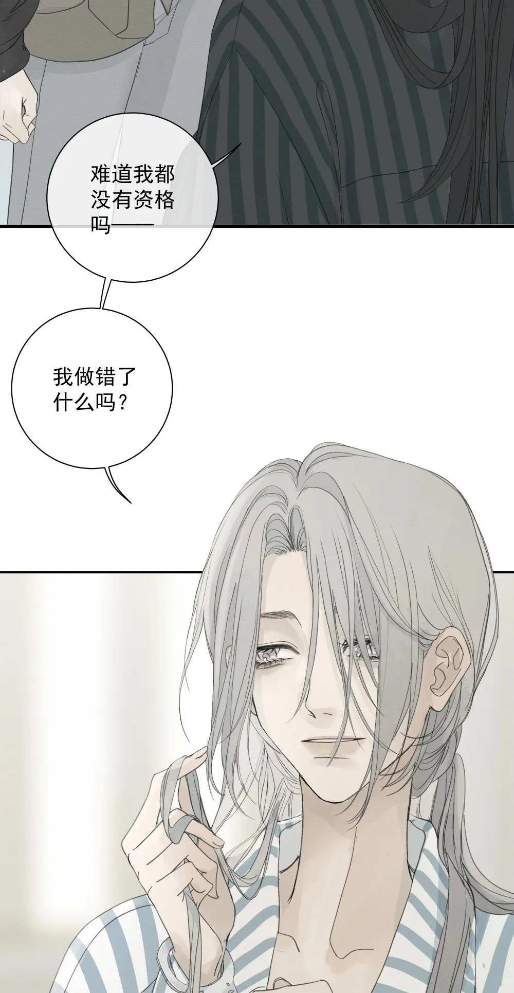 004 把玩18