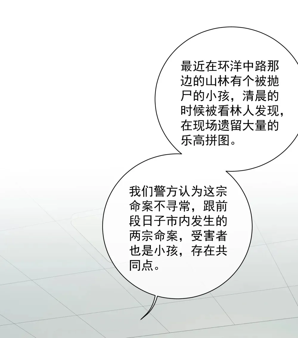 005 调戏14