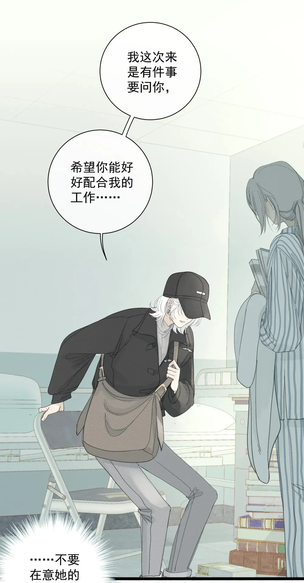 004 把玩9