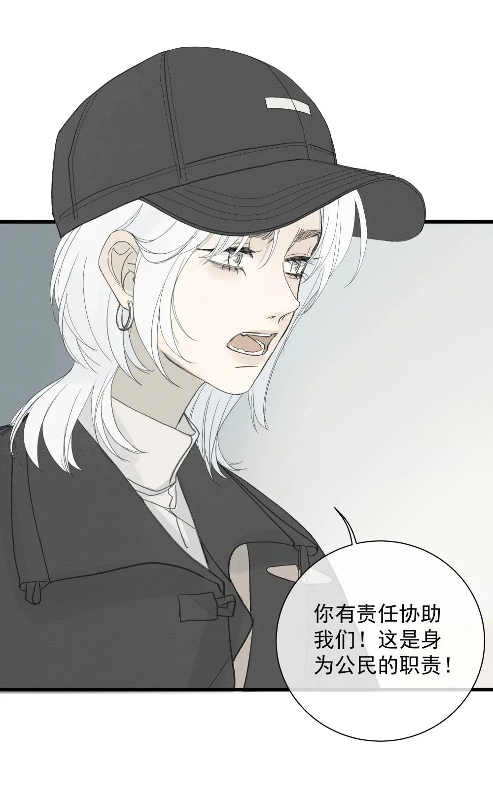 005 调戏32