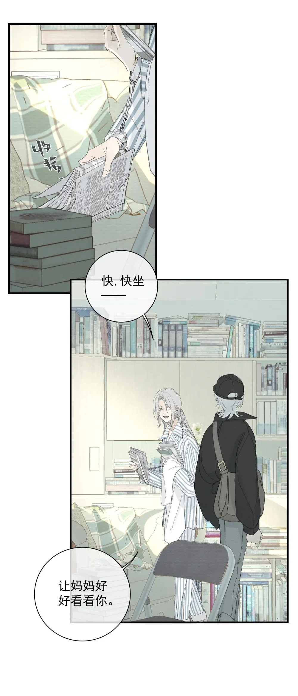 004 把玩7