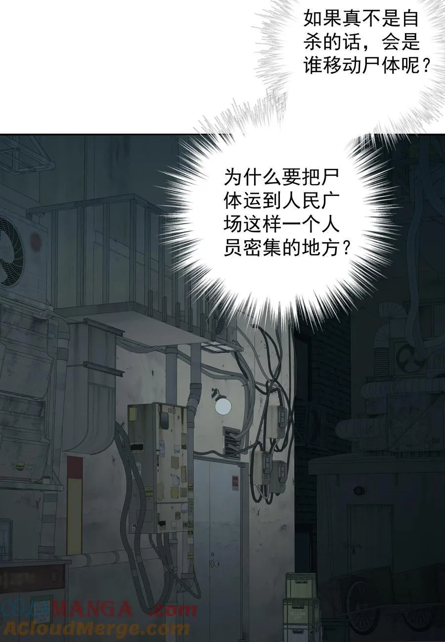 009 故人39
