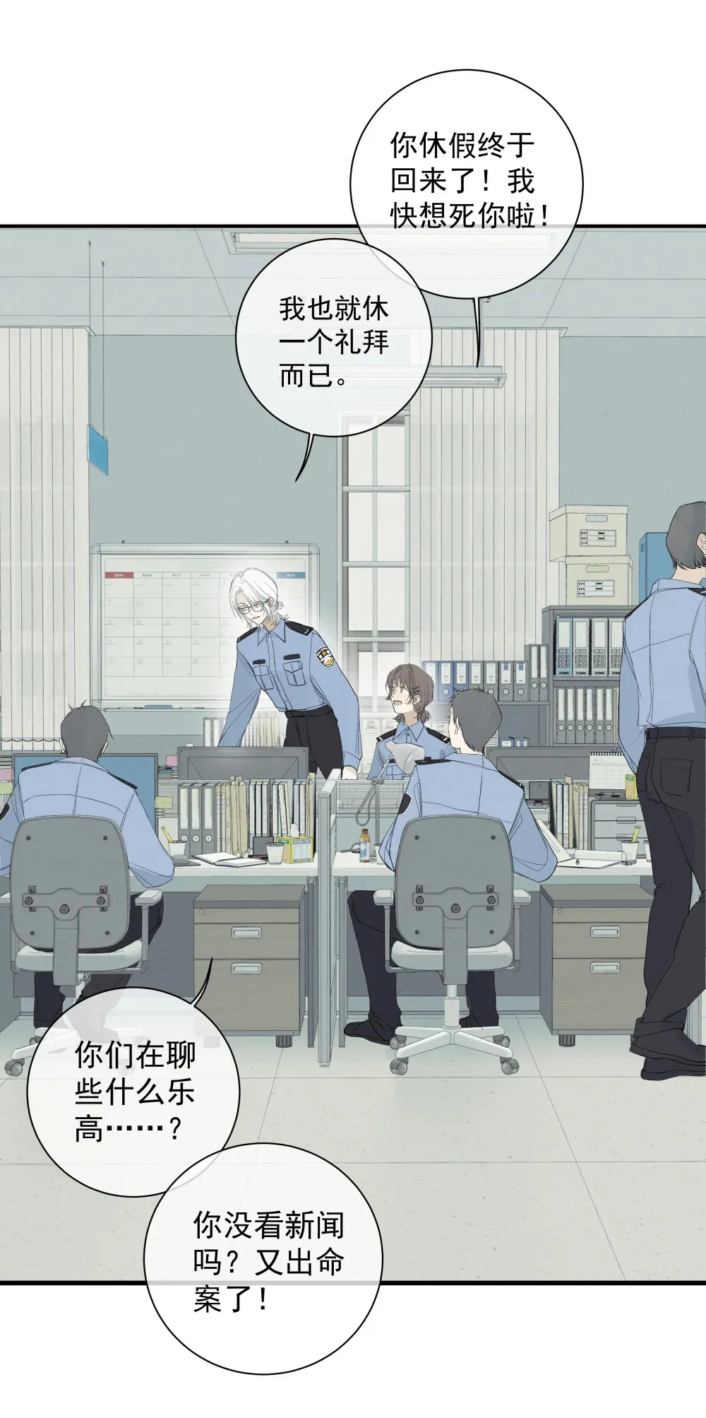 001 左英小姐22