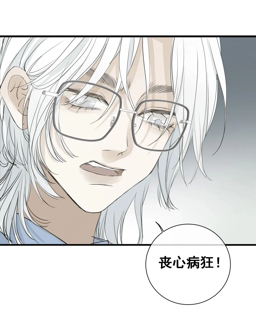001 左英小姐36