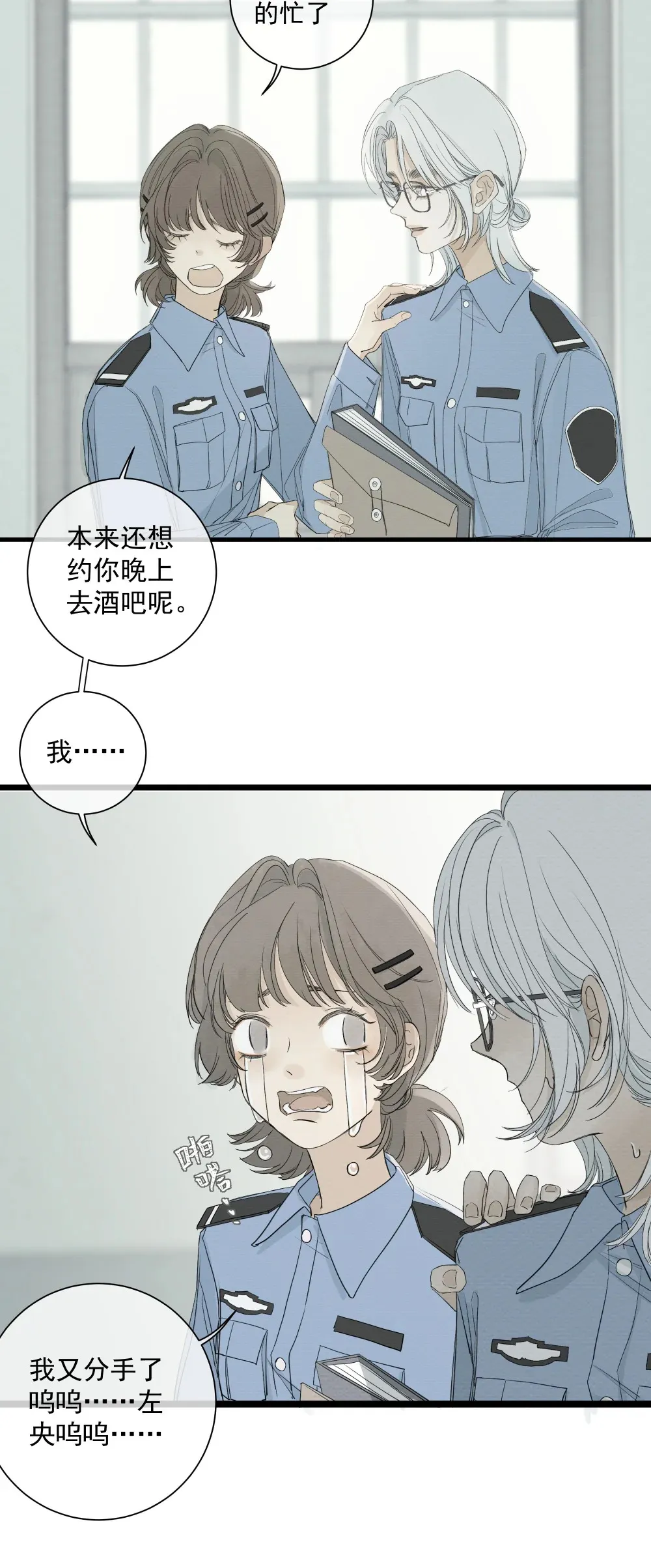 002 叮咚20