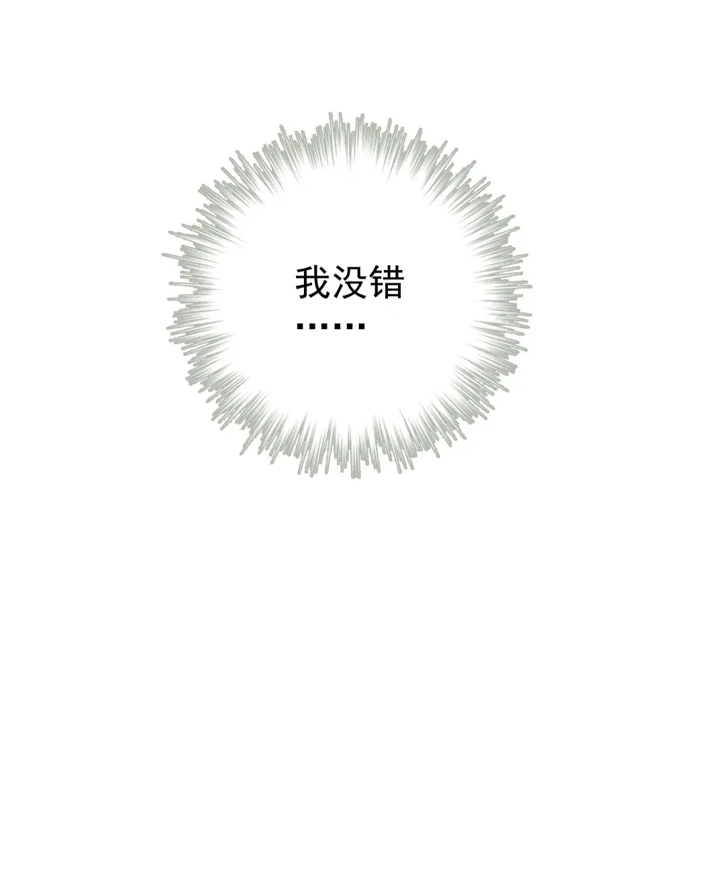 002 叮咚17