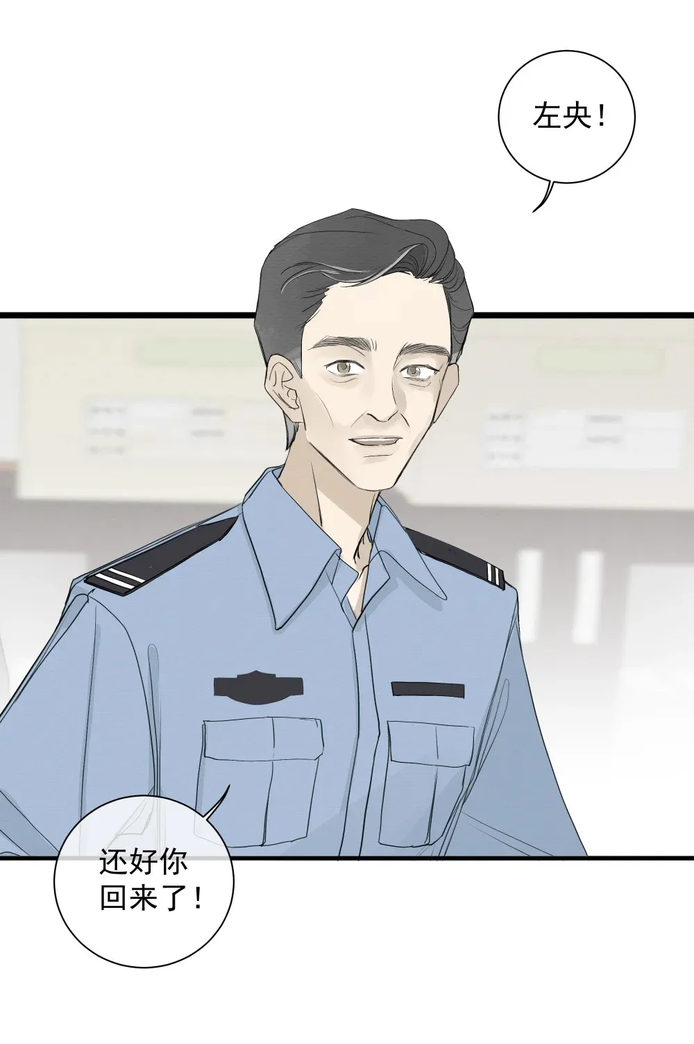 001 左英小姐27