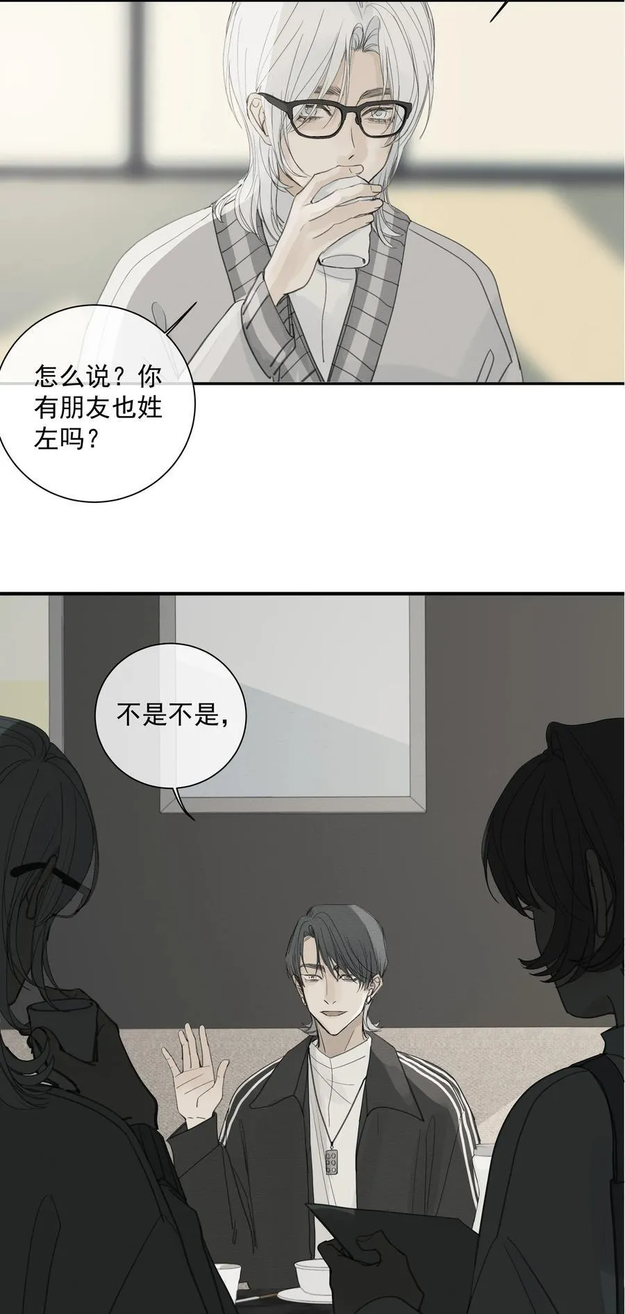 012 最熟悉的陌生人27
