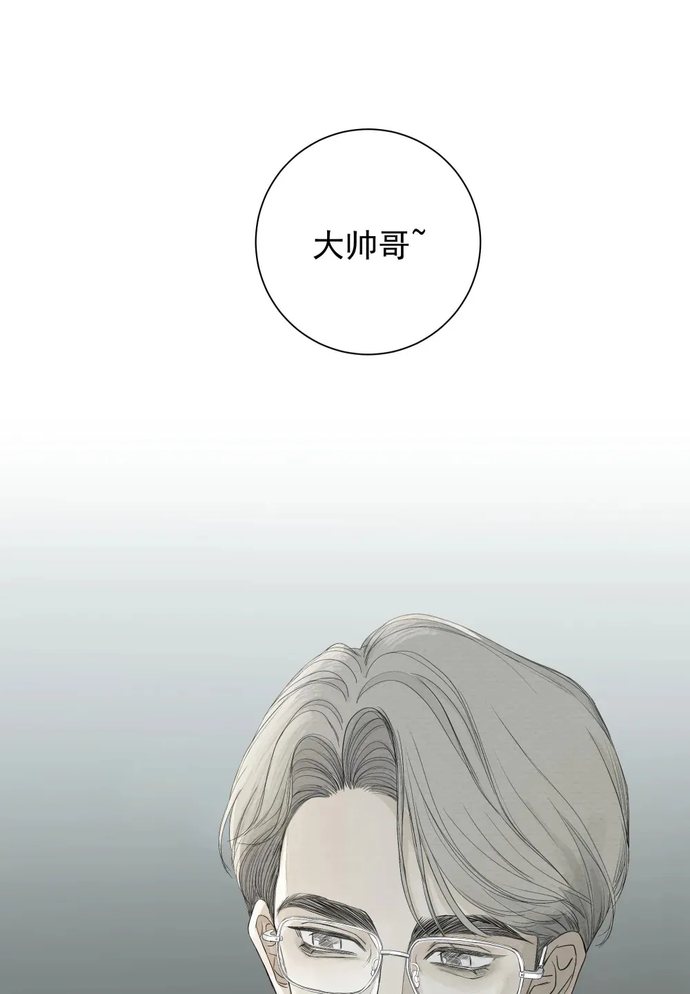 002 叮咚27