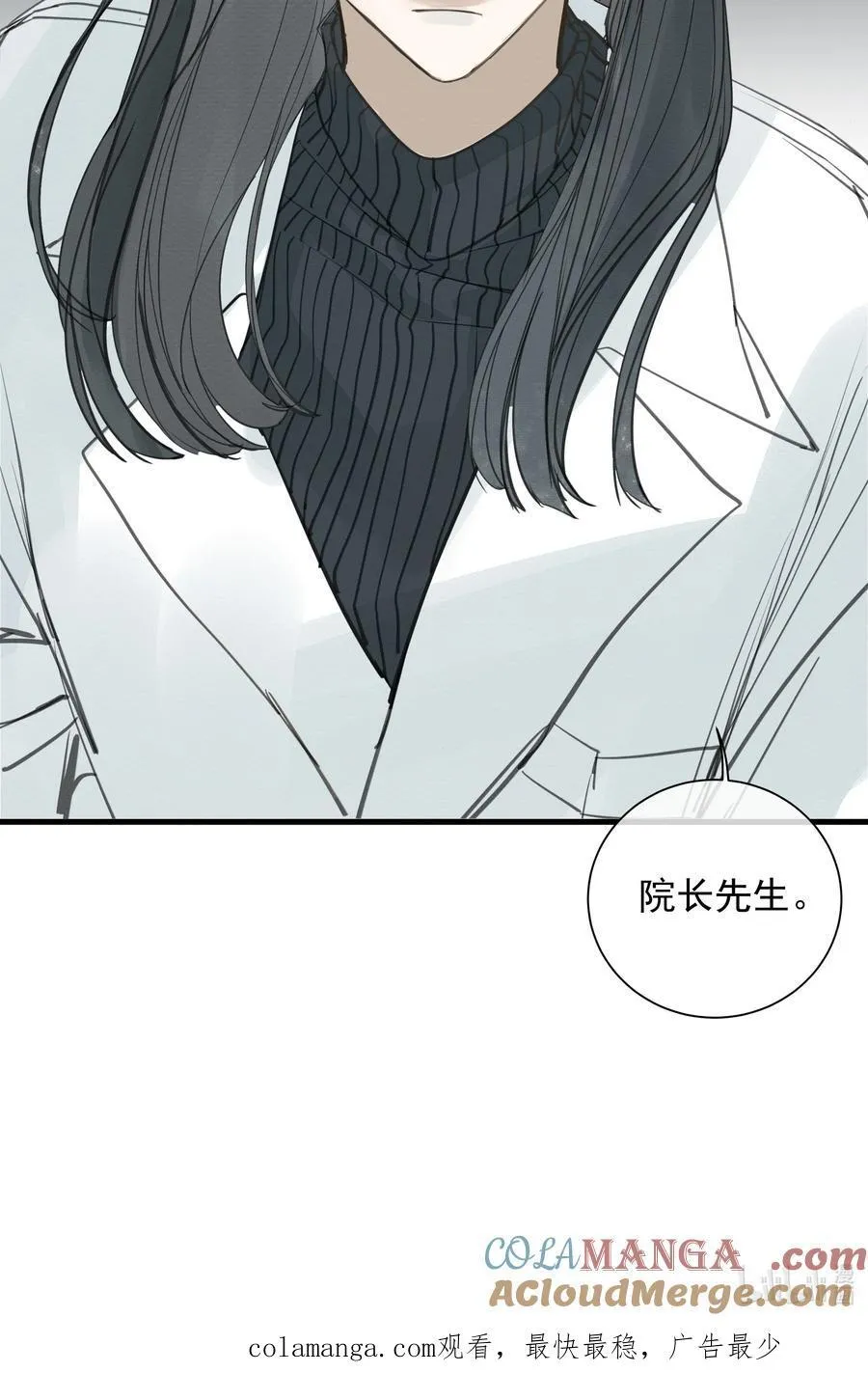 009 故人57
