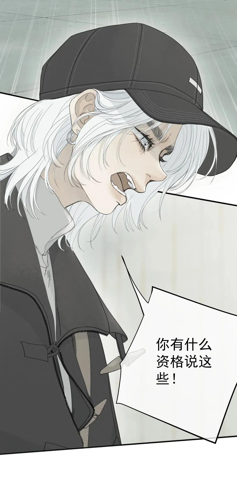 004 把玩14
