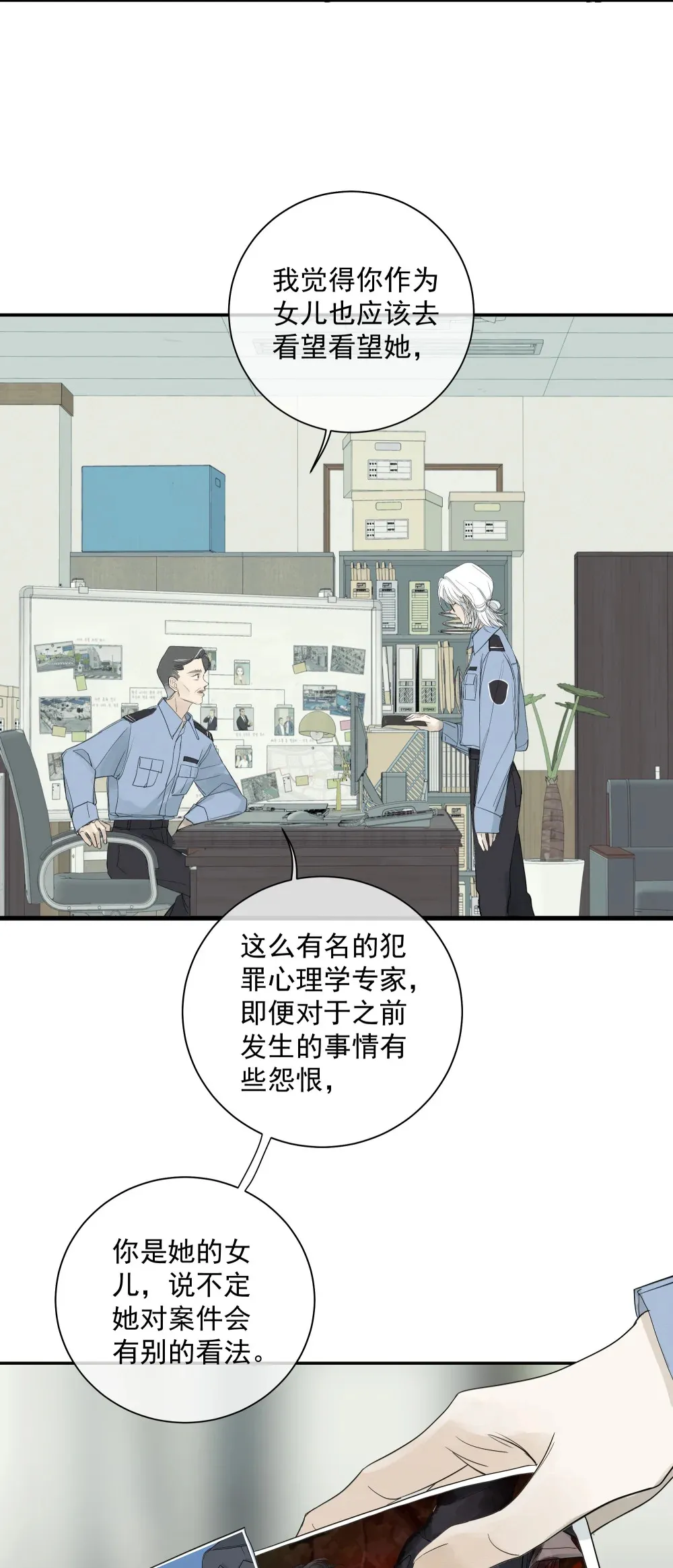 001 左英小姐40
