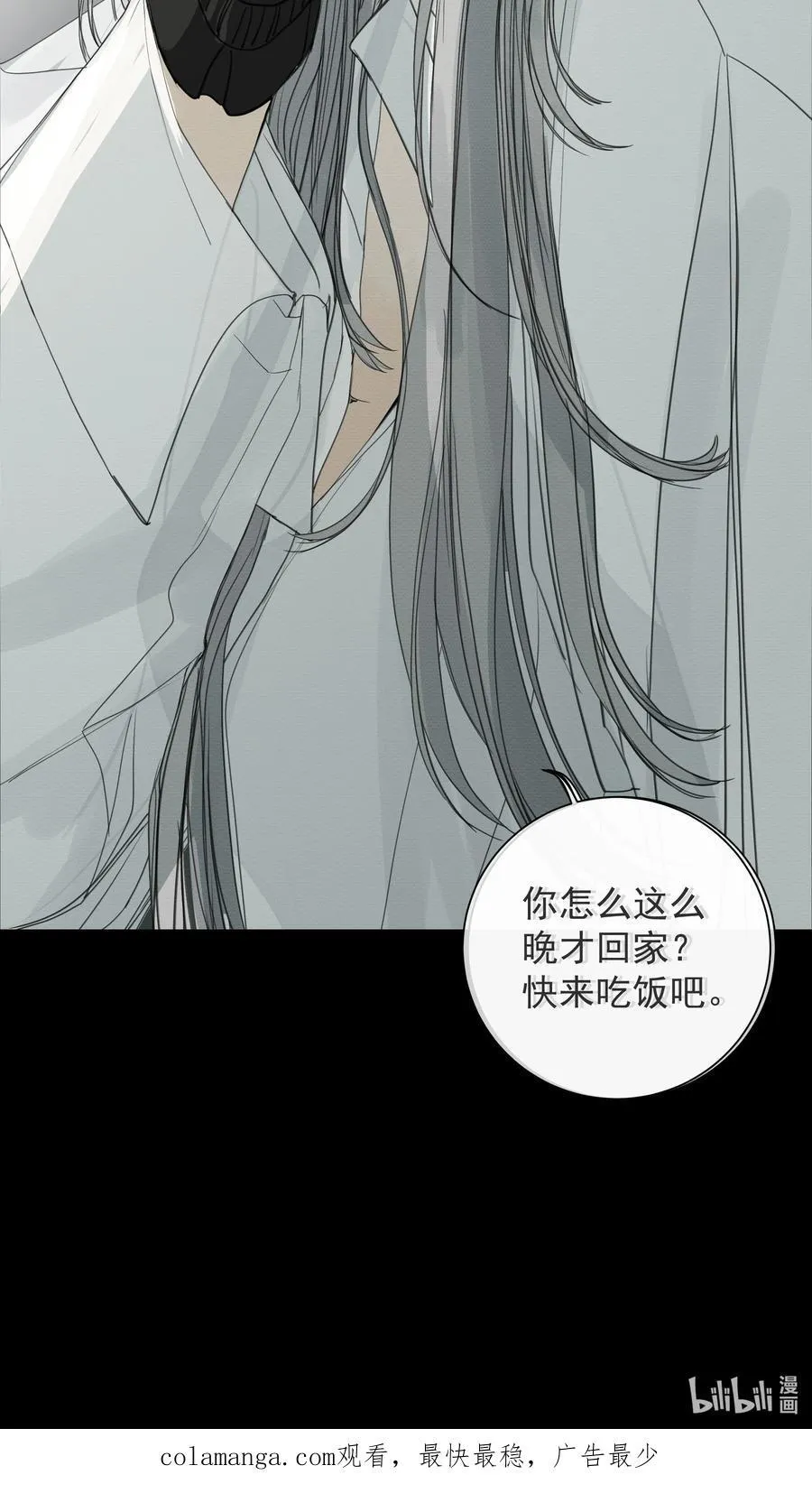010 久别重逢53