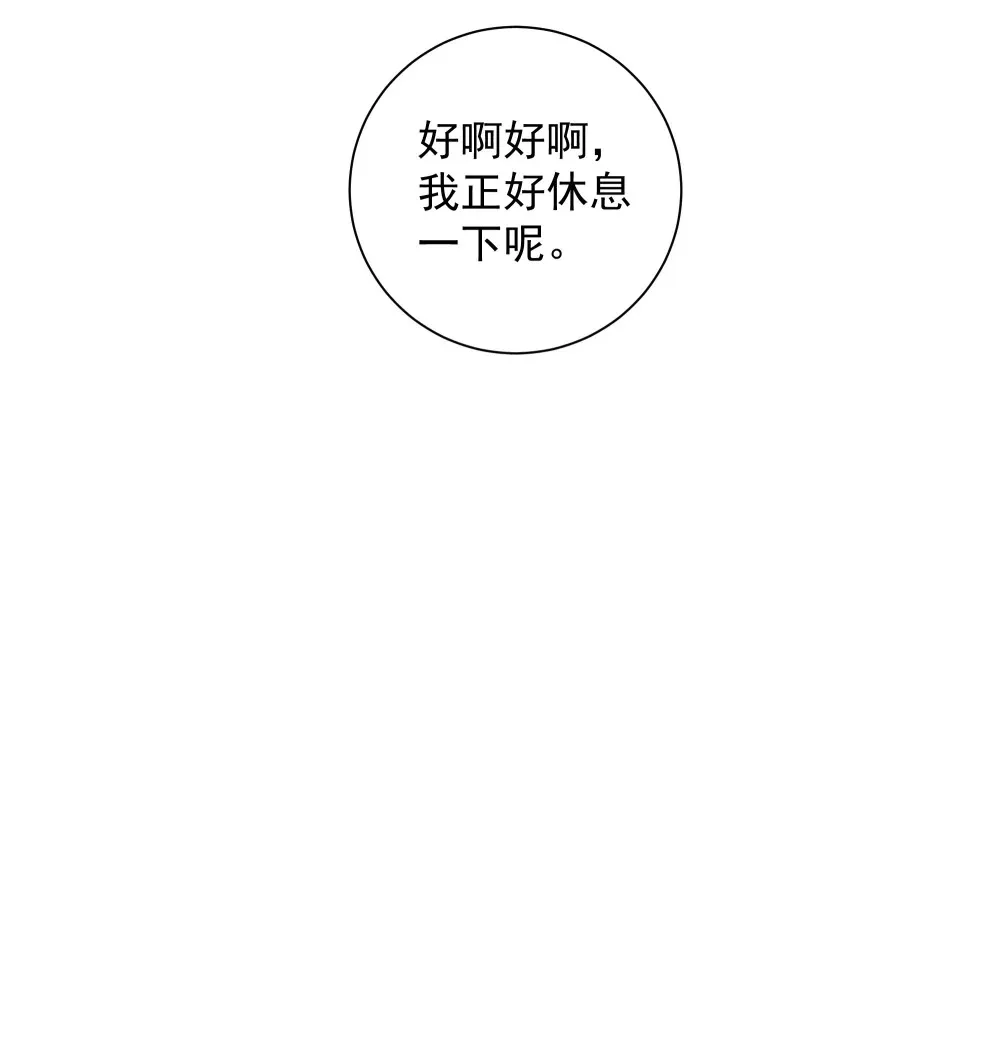006 生日礼物34
