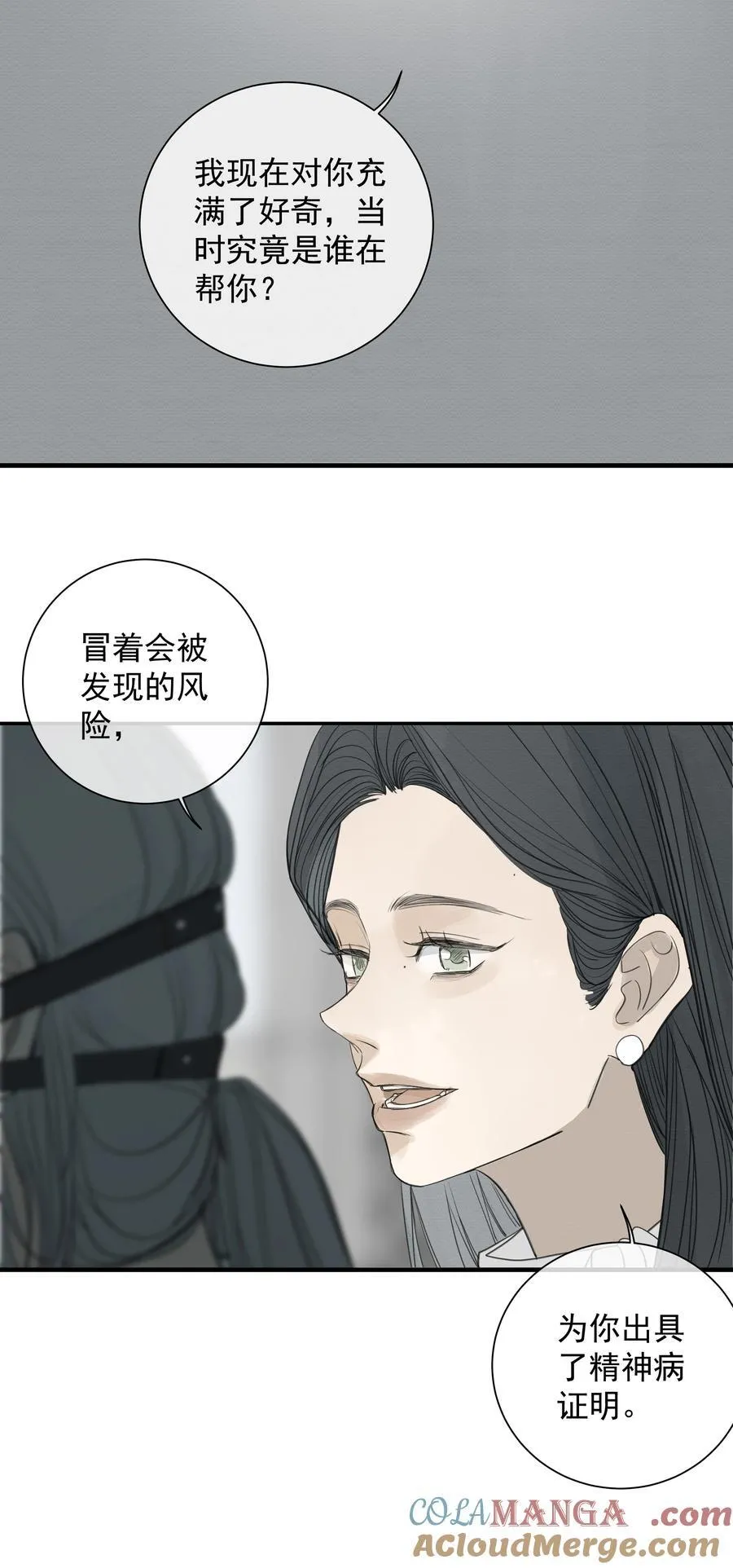 010 久别重逢24