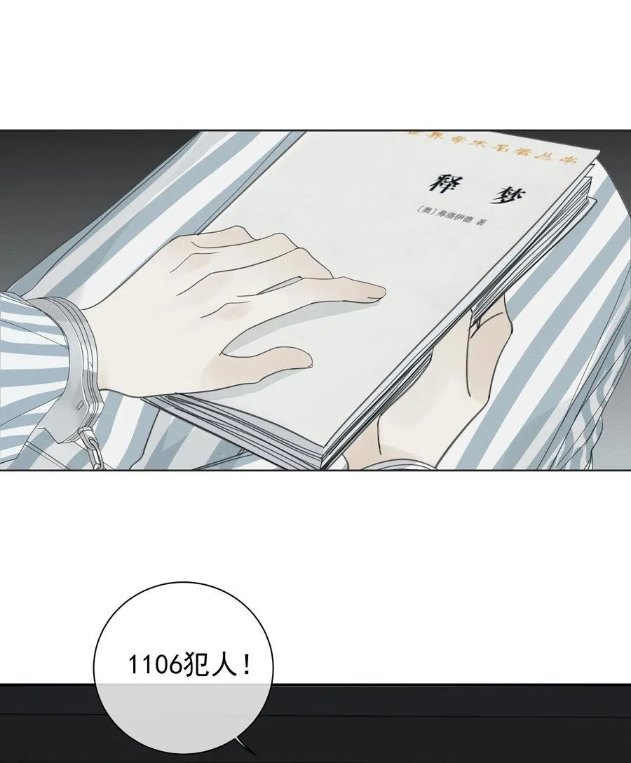 010 久别重逢1