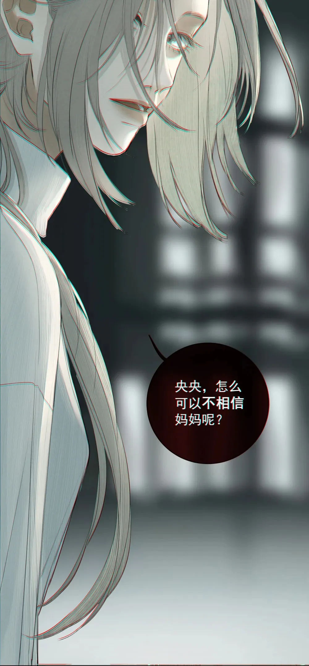 000 序8